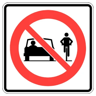 Do not pass bicycles