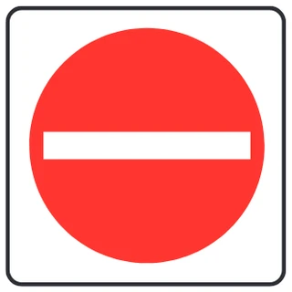 Do not enter sign from the Driver’s Guide