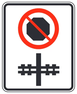 Do not stop on tracks sign from the Driver’s Guide