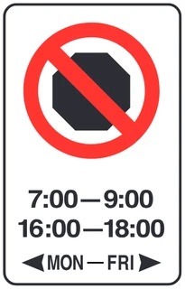 No stopping on the days and times shown